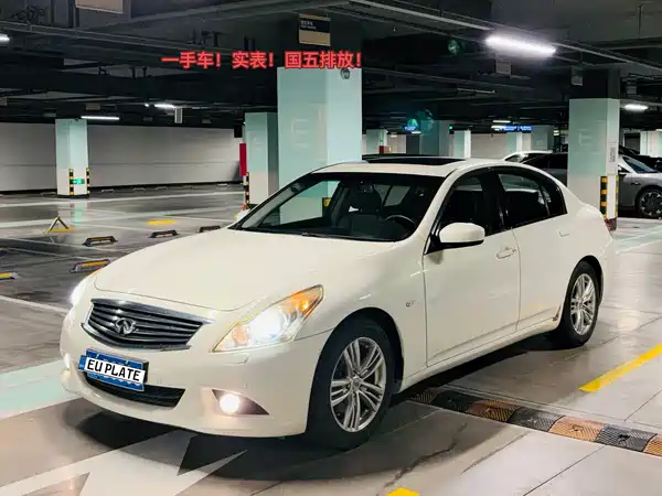 Infiniti G Series 2013