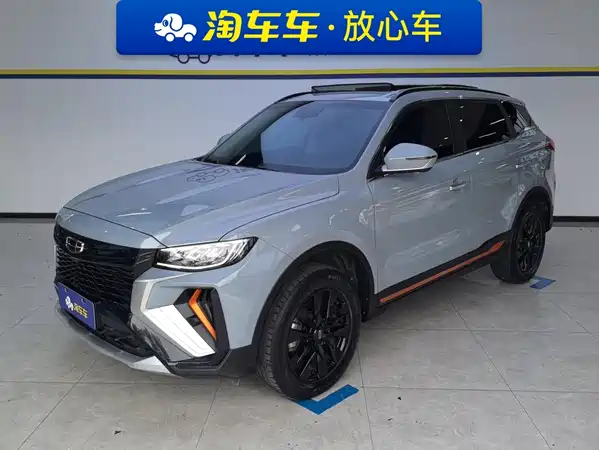 Geely Boyue 2022
