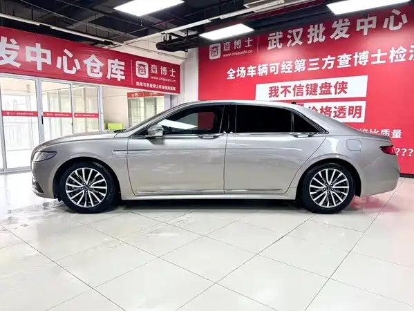 Lincoln Continental 2020