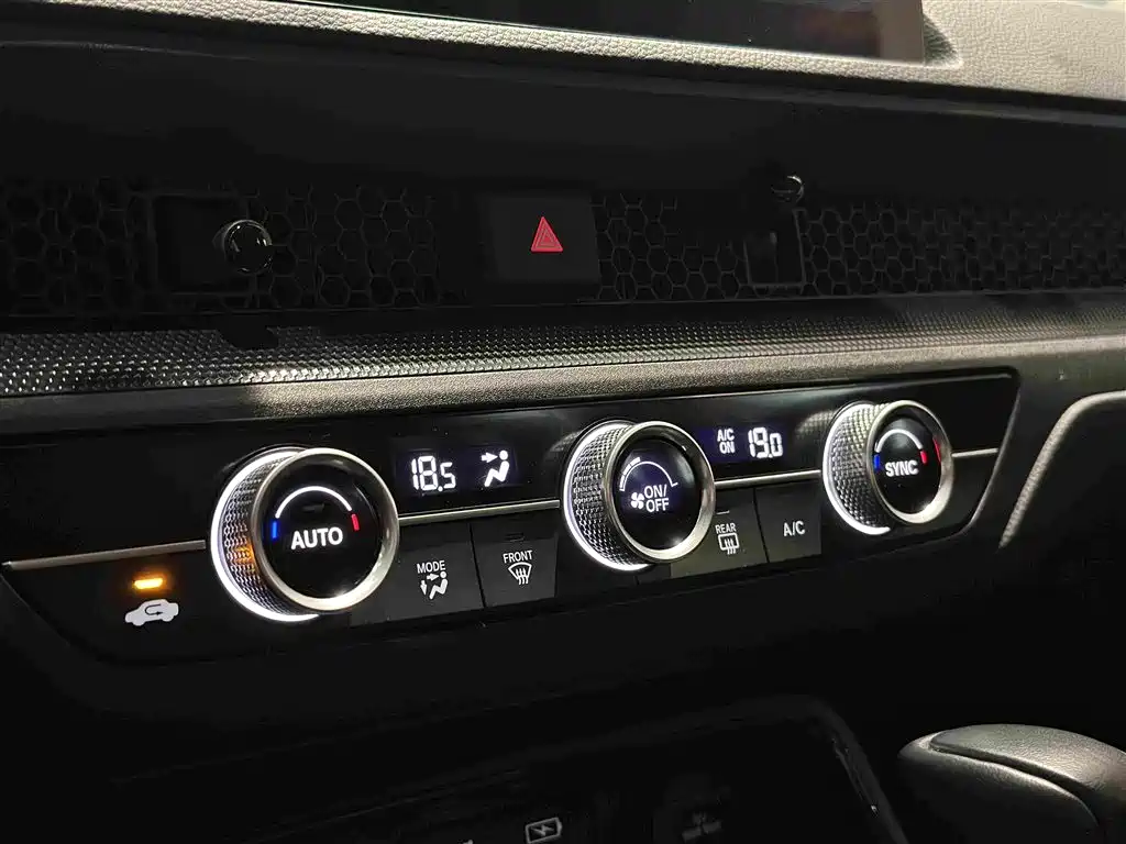 Honda Breeze 2023 — фото 18