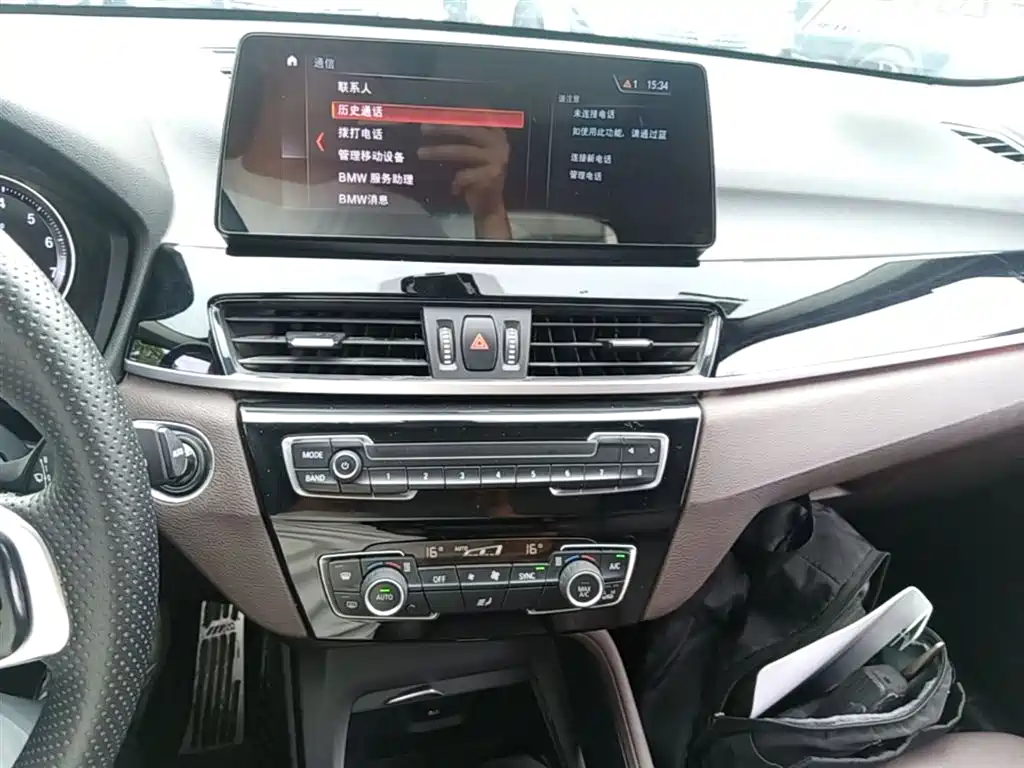 BMW X1 2020 — фото 13