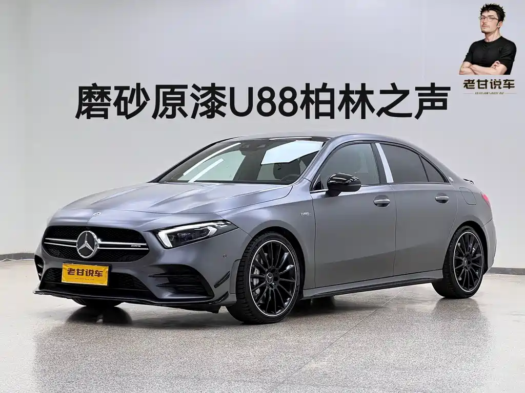 Mercedes-Benz A-Class AMG 2021 — фото 1