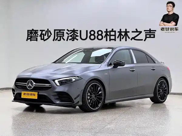 Mercedes-Benz A-Class AMG 2021