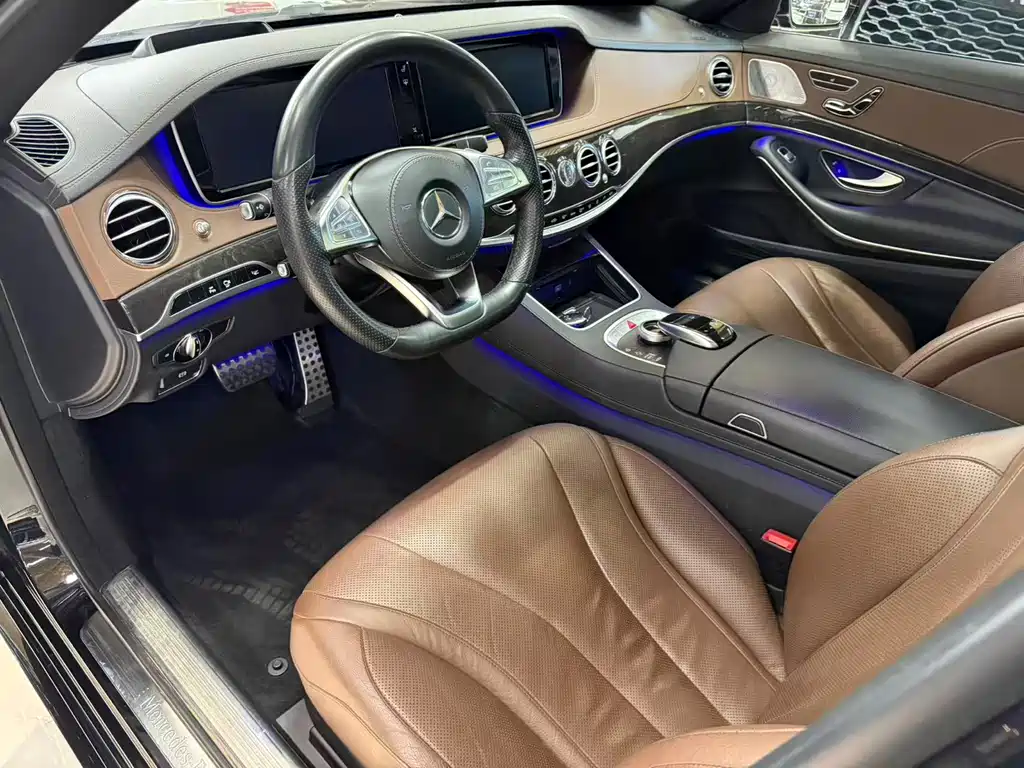 Mercedes-Benz S-Class 2017