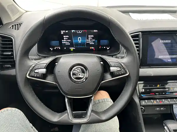 Skoda Karoq 2023