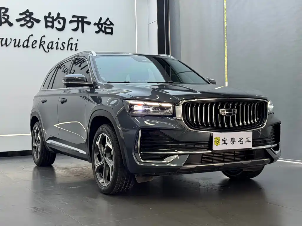 Geely Xingyue L 2025 — фото 3