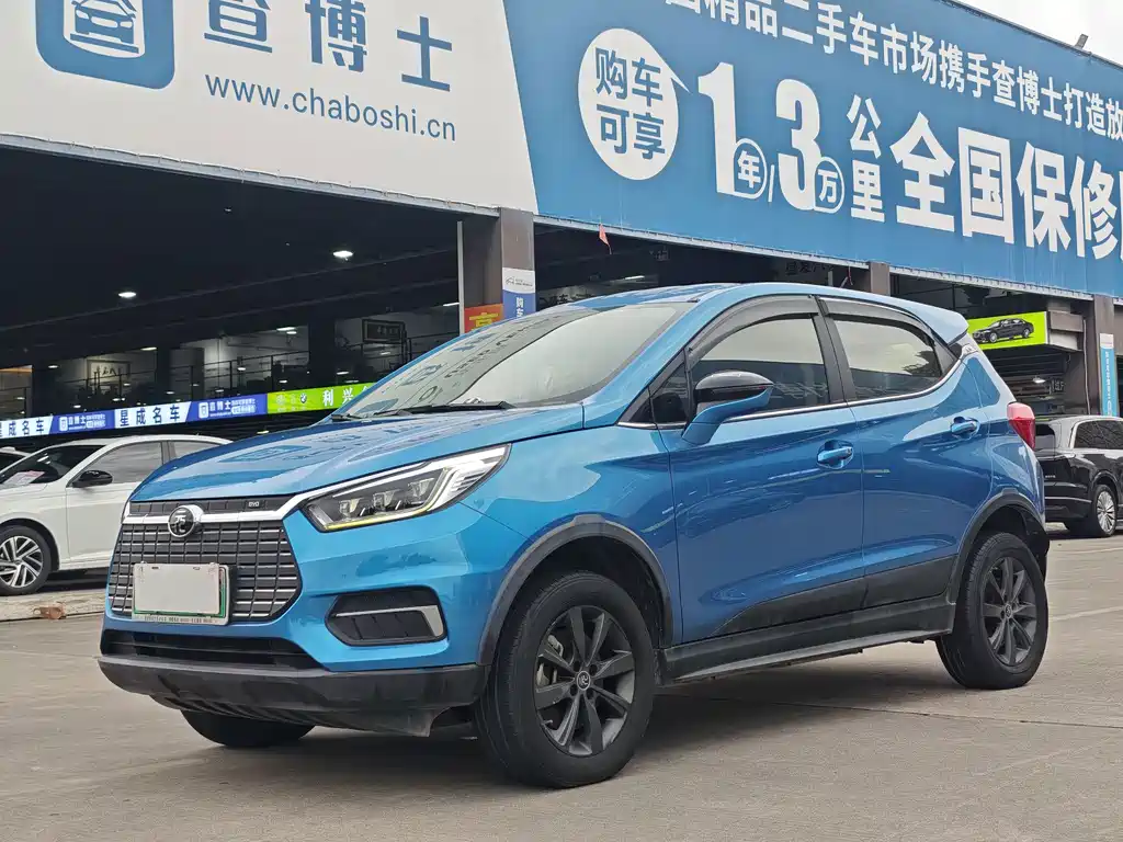 BYD Yuan New Energy 2020