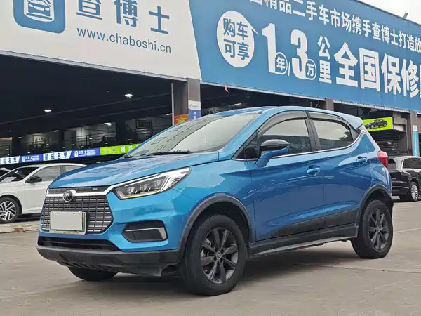 BYD Yuan New Energy 2020