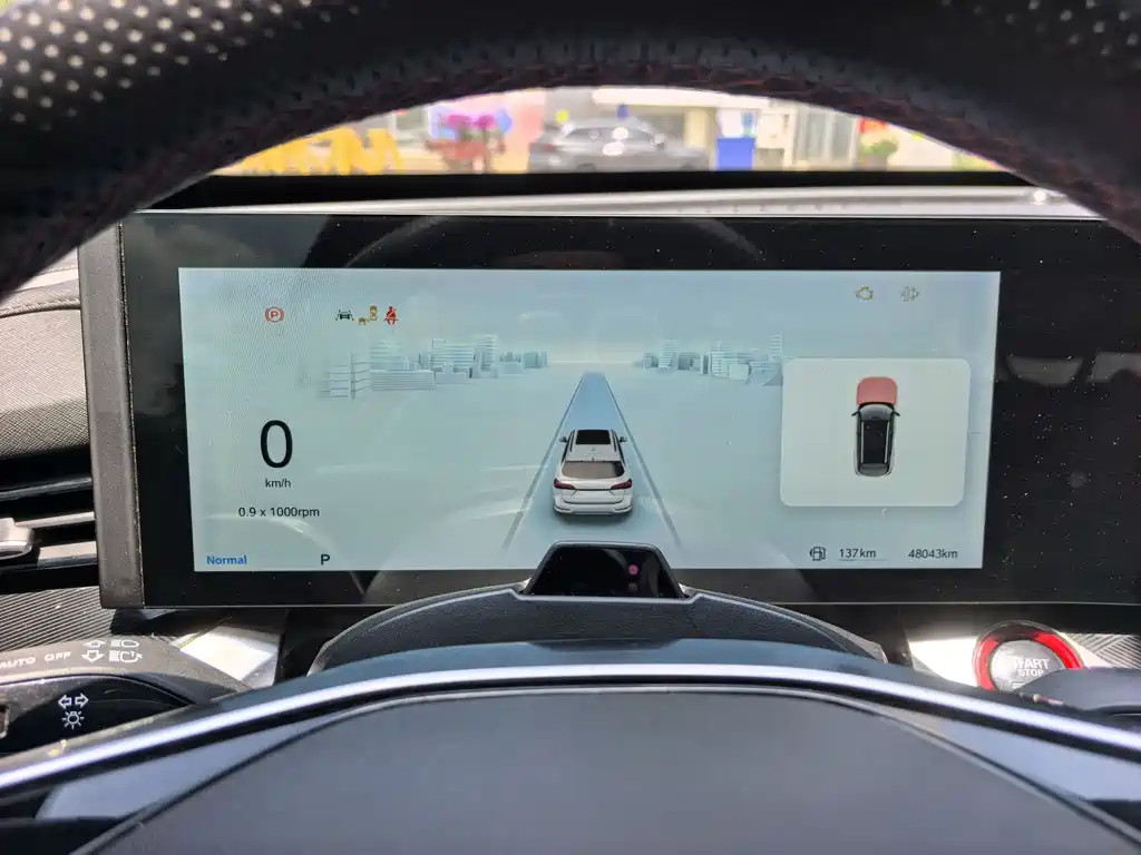 Roewe RX5 MAX 2022 — фото 15