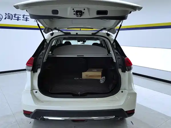 Nissan X-Trail 2021