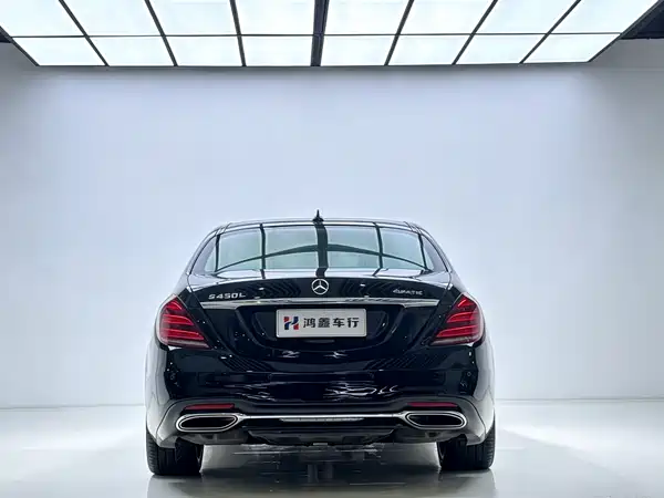 Mercedes-Benz S-Class 2020