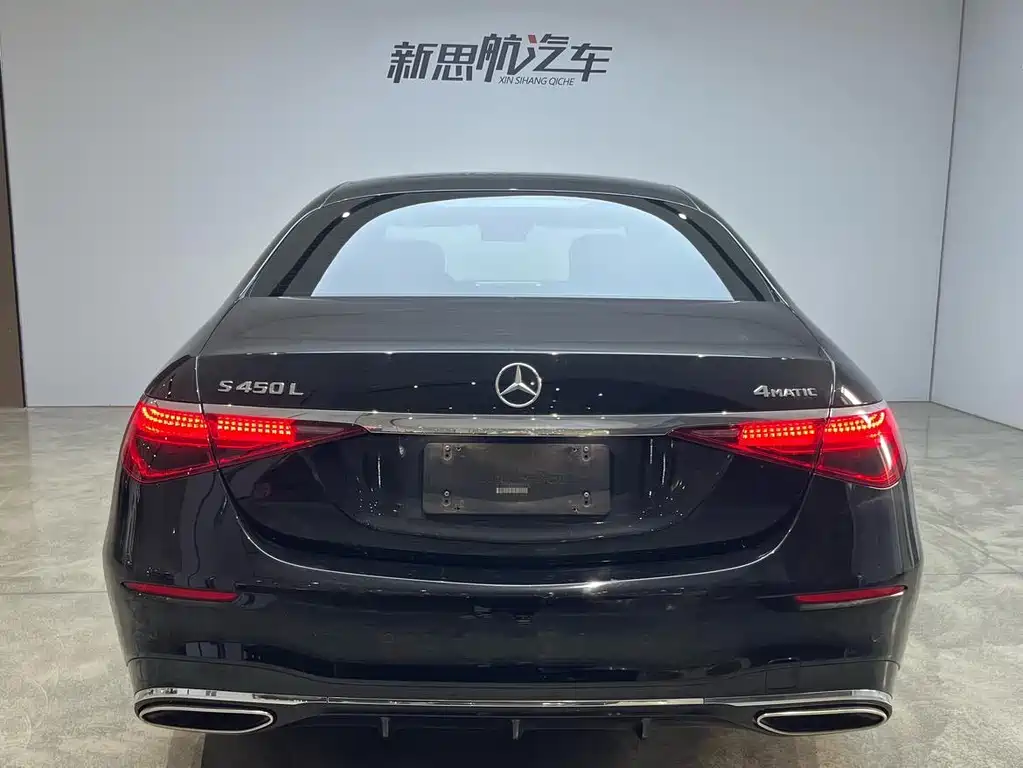 Mercedes-Benz S-Class 2022 — фото 8