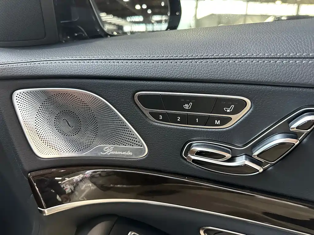 Mercedes-Benz S-Class 2020 — фото 23