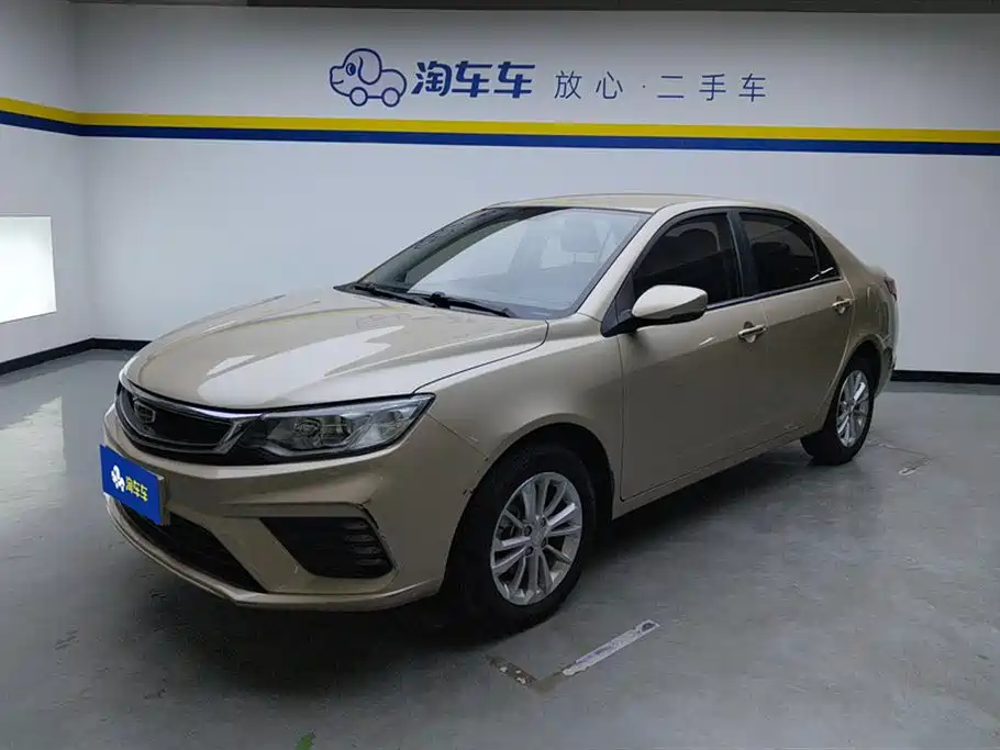 Geely Vision 2020 — фото 1