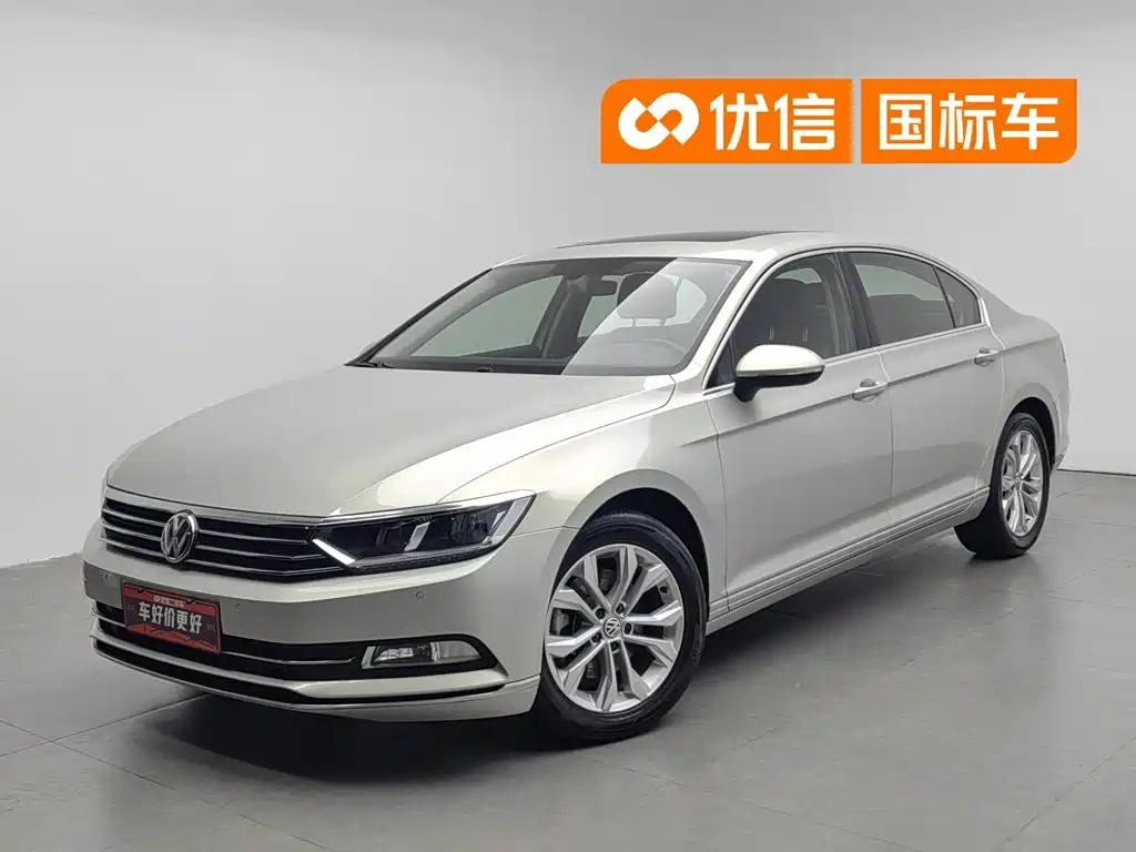 Volkswagen Magotan 2018