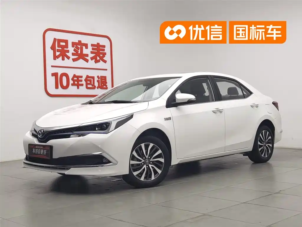 Toyota Corolla Hybrid 2022