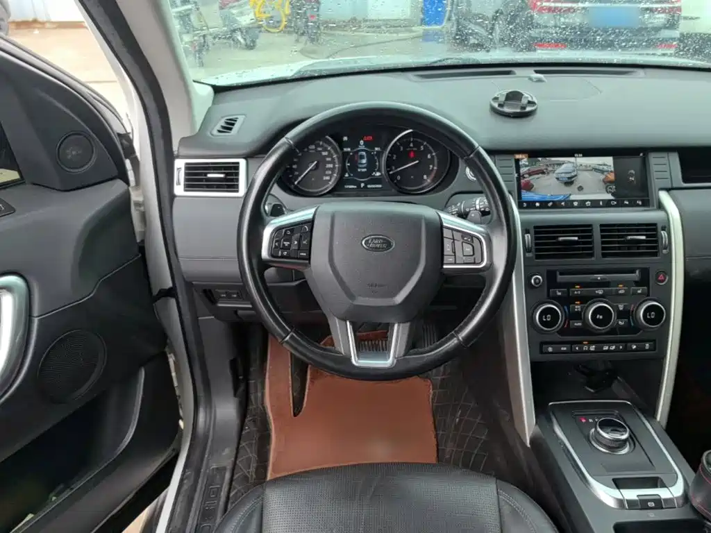 Land Rover Discovery Sport 2020 — фото 11