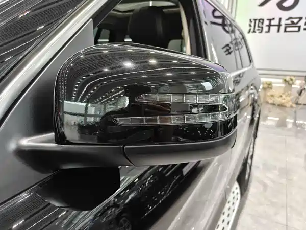 Mercedes-Benz GLS 2016