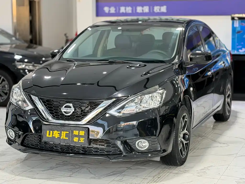 Nissan Sylphy 2020 — фото 1
