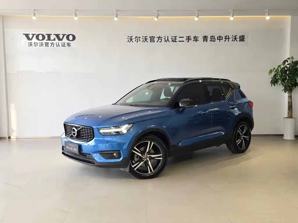 Volvo XC40 2020 — фото 1