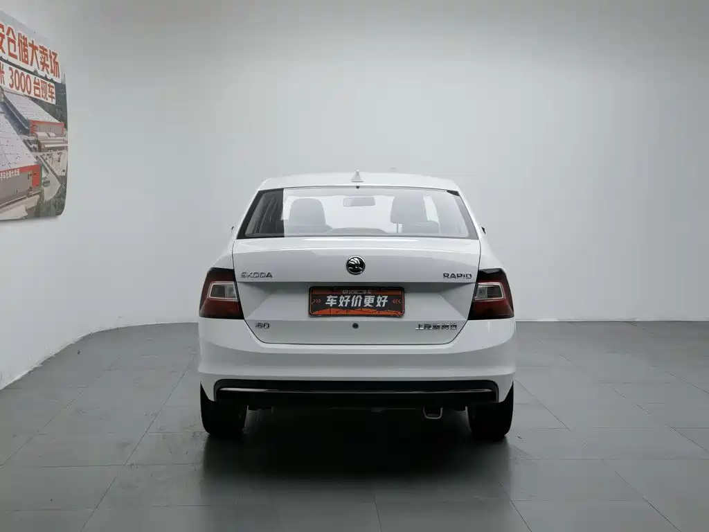 Skoda Rapid 2018