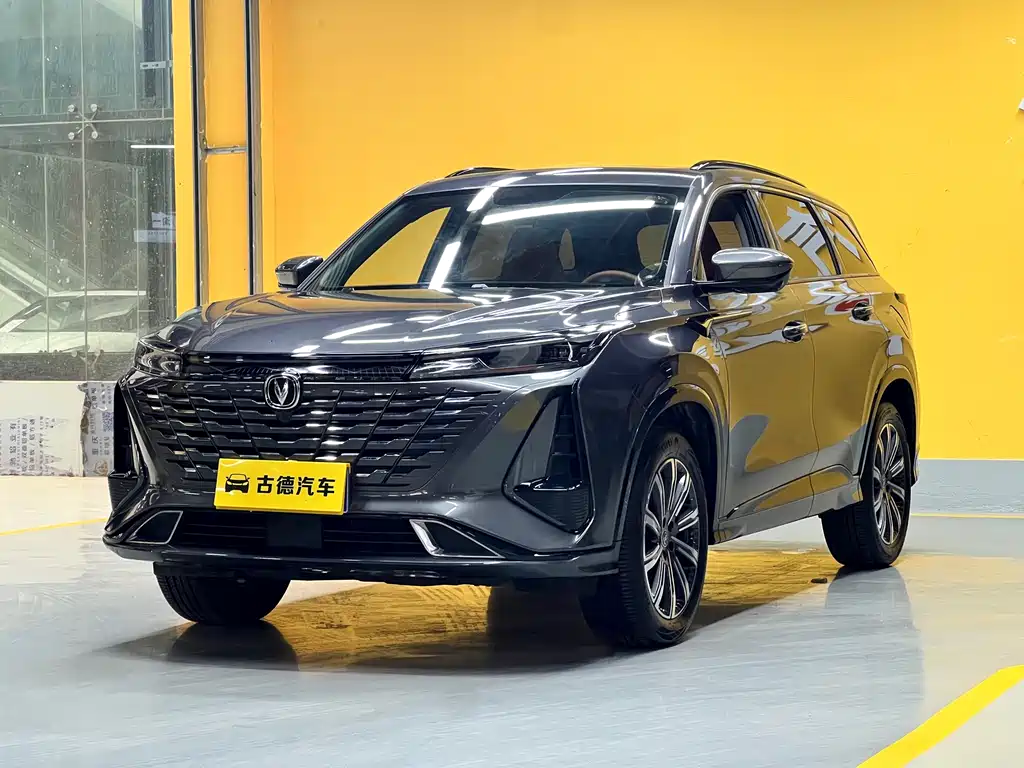 Changan CS75 PLUS 2024 — фото 1