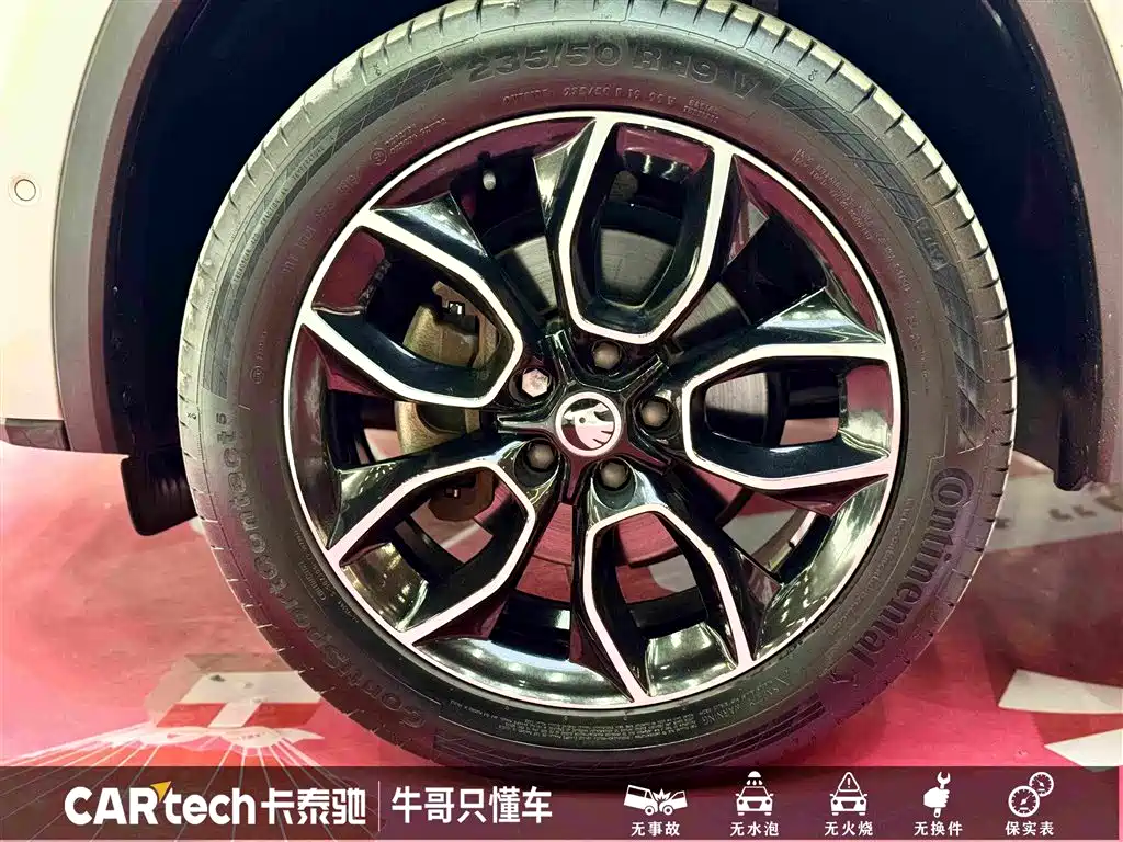 Skoda Kodiaq GT 2019 — фото 22