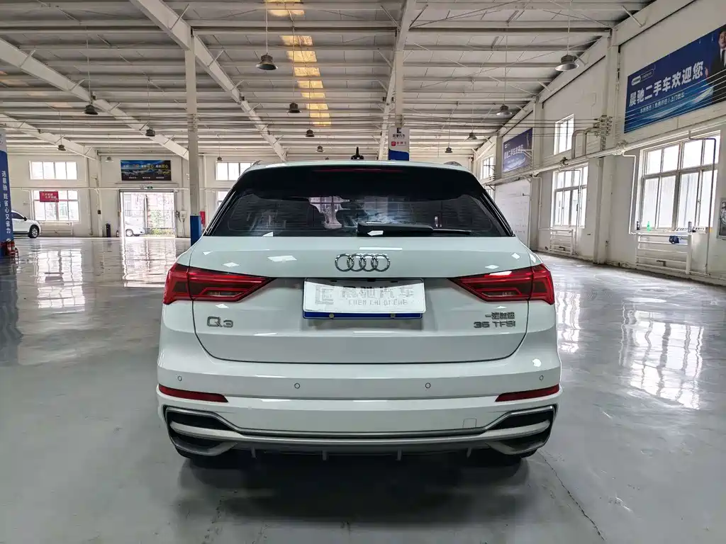 Audi Q3 2021