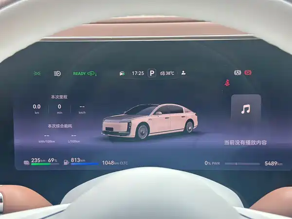 Zunjie S800 2025