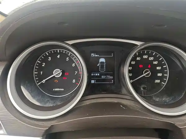 Baojun 730 2016
