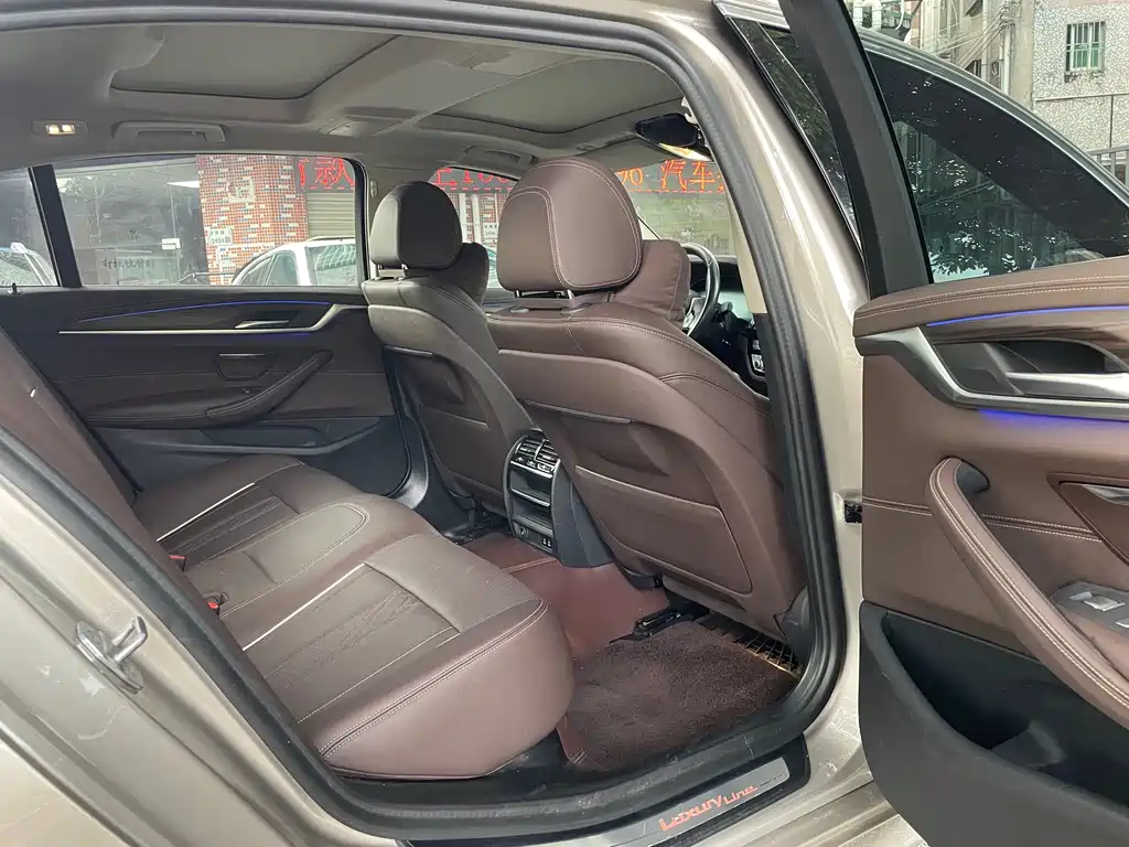BMW 5 Series 2021