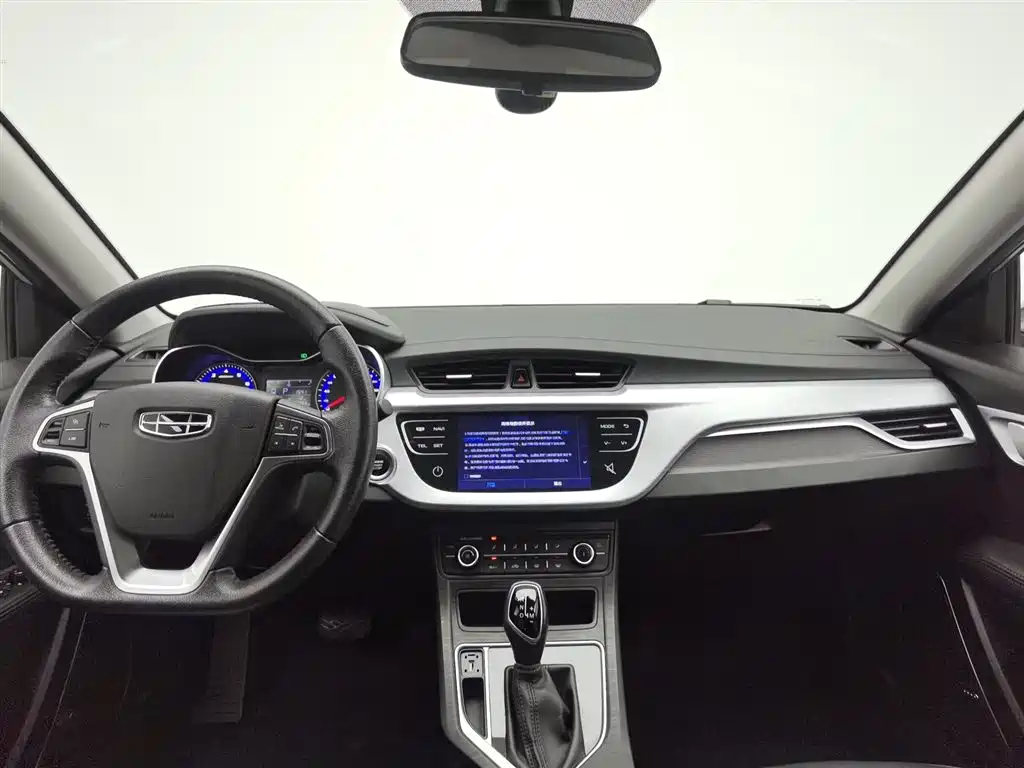 Geely Vision 2020