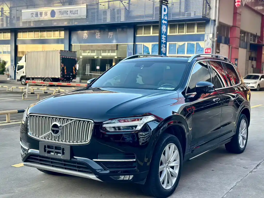 Volvo XC90 2017