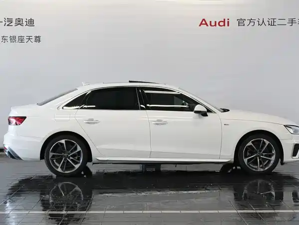 Audi A4L 2024