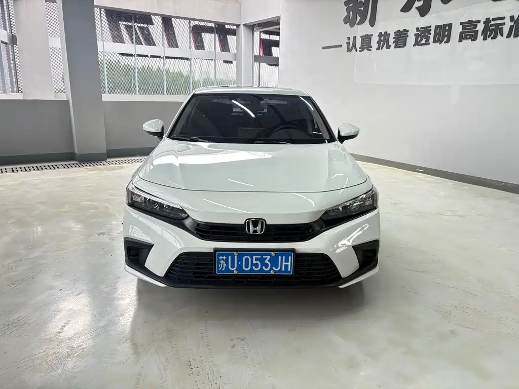 Honda Civic 2024