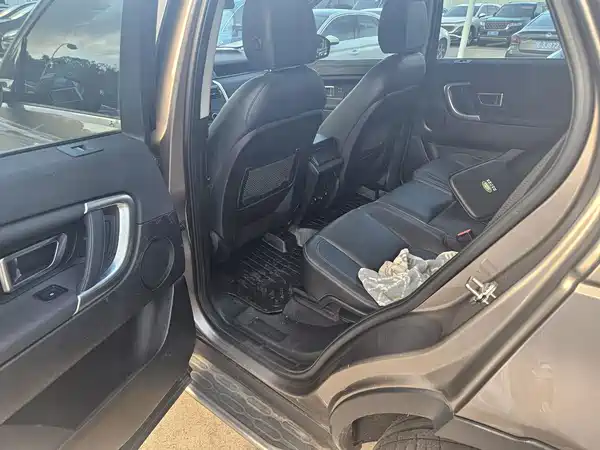 Land Rover Discovery Sport 2017