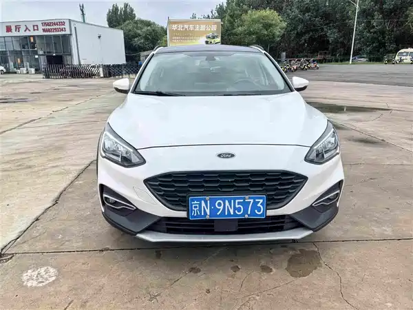 Ford Fox Active 2020