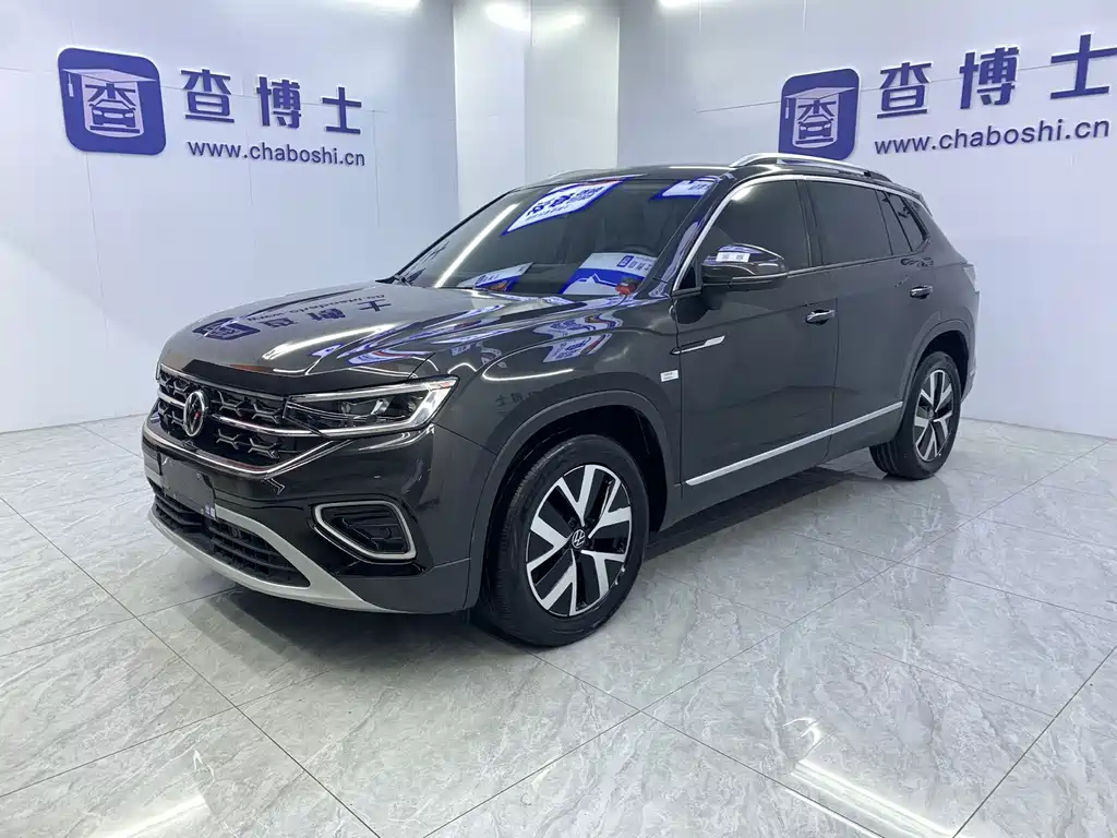 Volkswagen Tanyue 2023