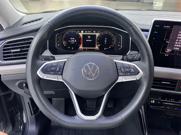 Volkswagen Tayron 2023