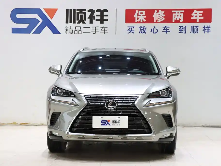 Lexus NX 2021 — фото 2
