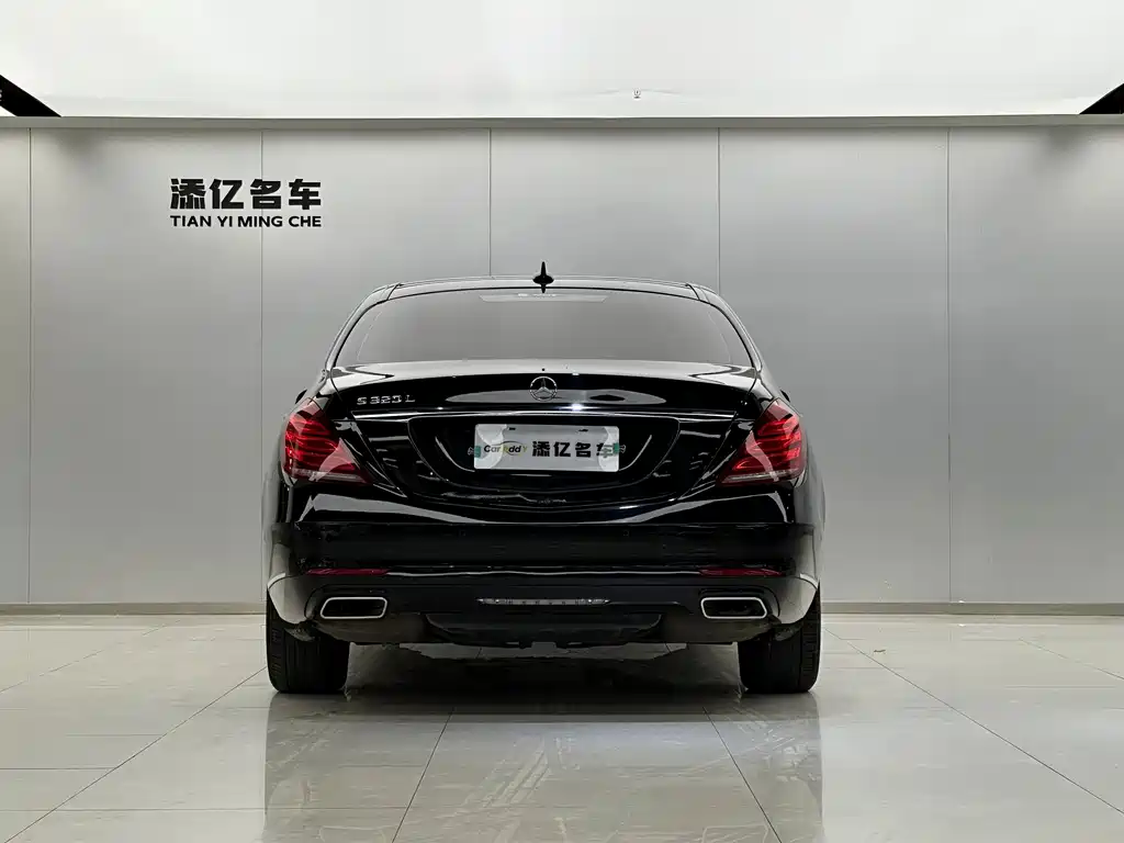 Mercedes-Benz S-Class 2016 — фото 6