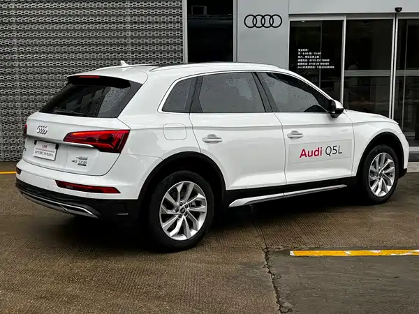 Audi Q5L 2024
