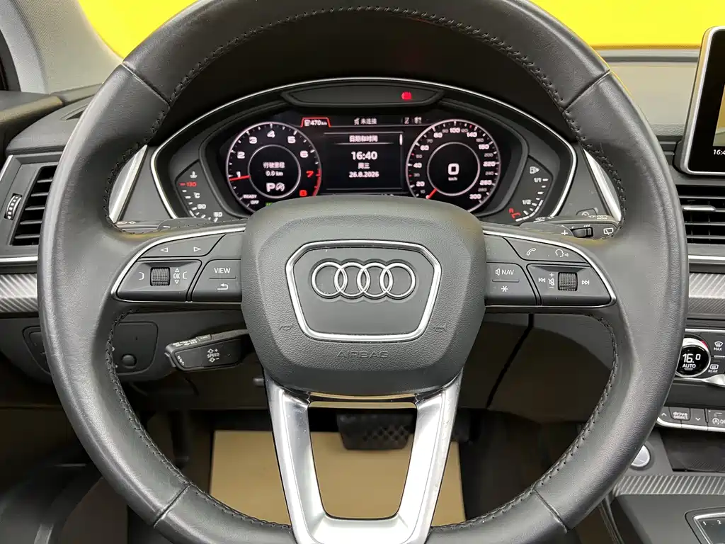 Audi Q5L 2021 — фото 11