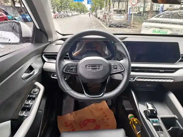 Geely Binrui 2023