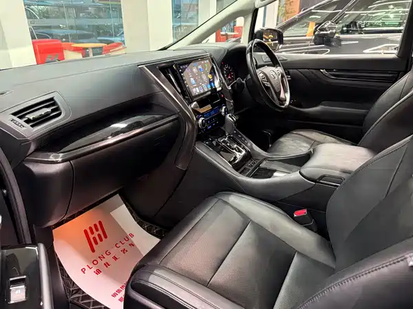 Toyota Alphard 2018