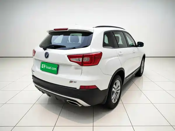 Changan CS75 2017
