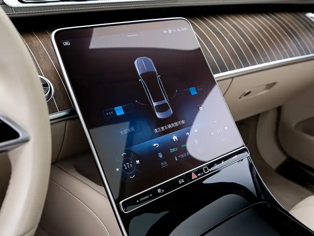 Mercedes-Benz Maybach S-Class 2022 — фото 10