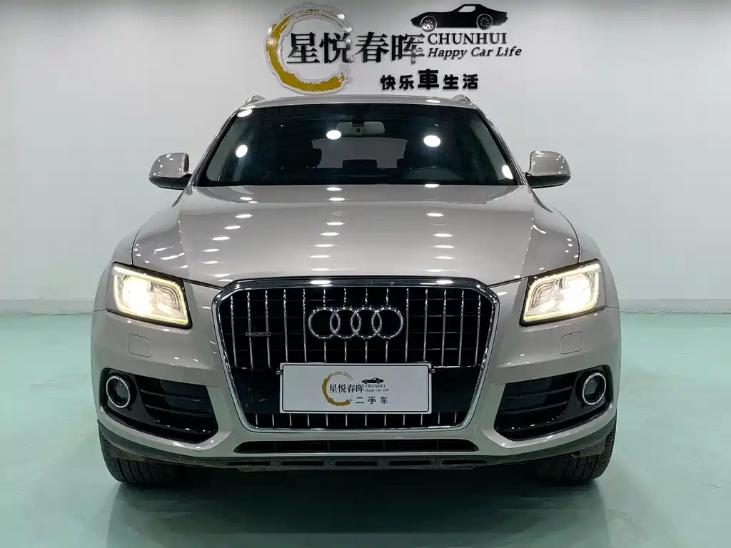 Audi Q5 2017