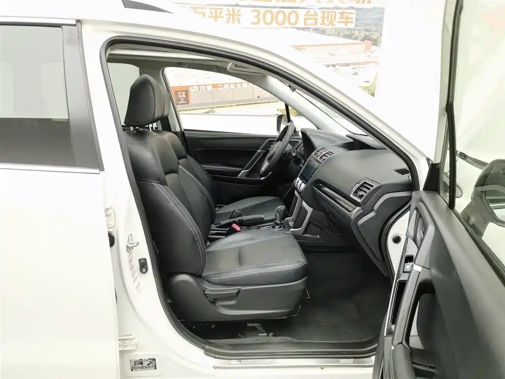 Subaru Forester 2016 — фото 23