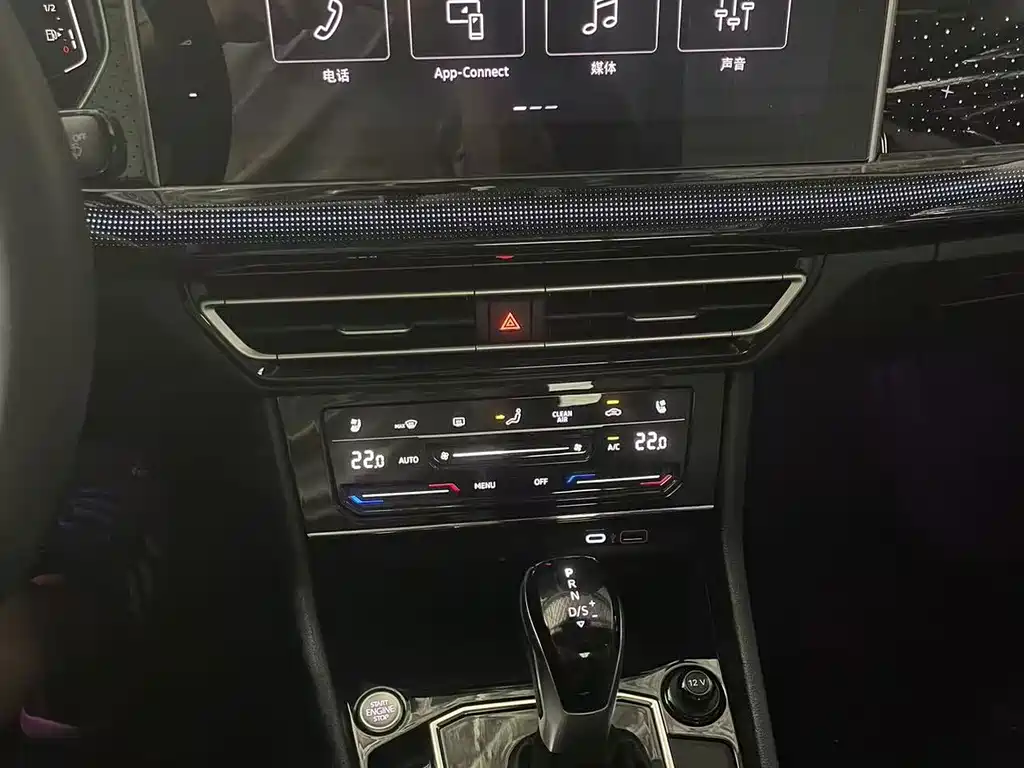 Volkswagen Lavida 2023
